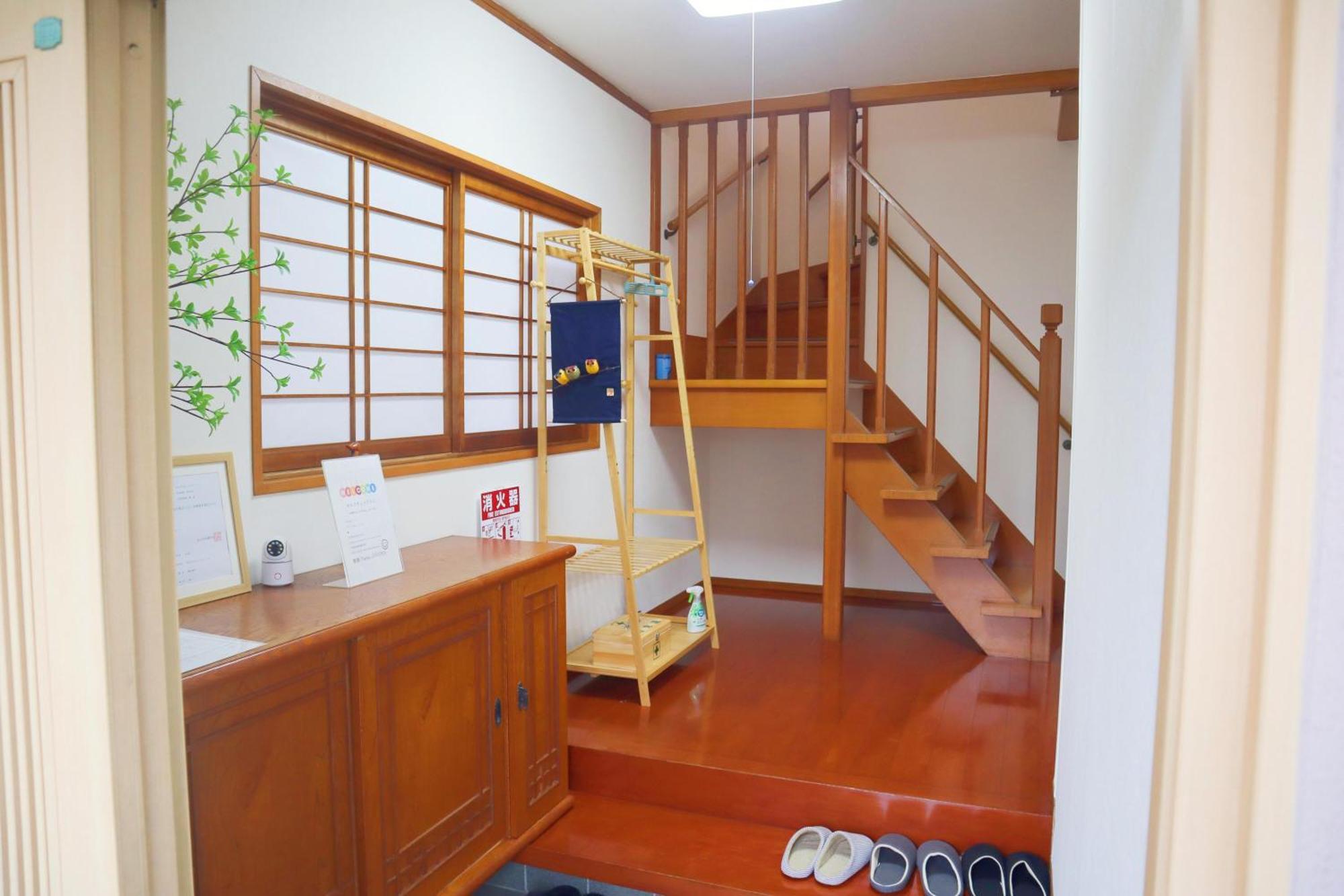 Willa 立花荘 Matsuyama  Zewnętrze zdjęcie
