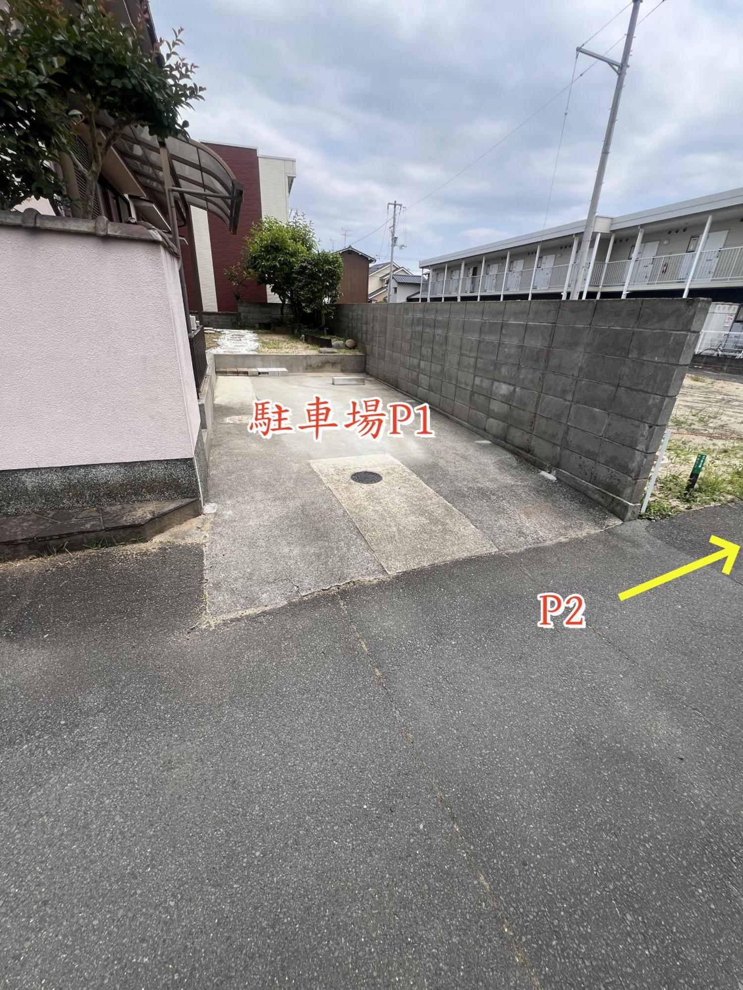 Willa 立花荘 Matsuyama  Zewnętrze zdjęcie